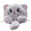 2020 new ins trendy women's single-shoulder bag, cartoon and cute plush women's crossbody bag, fashionable chain bag undefined
